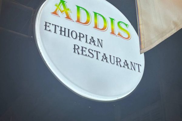 Ethiopian Restaurant