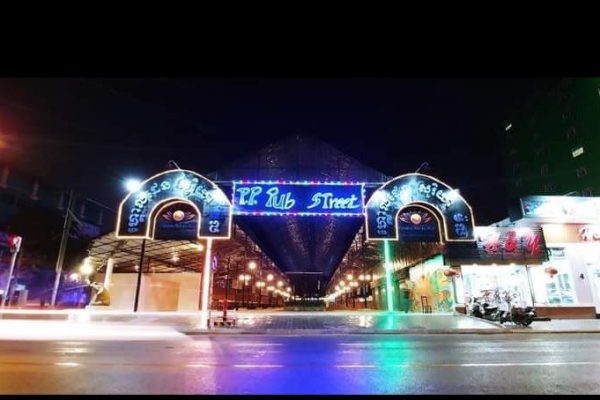 Golden Sorya Mall