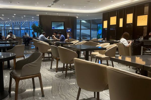 Premium Lounge