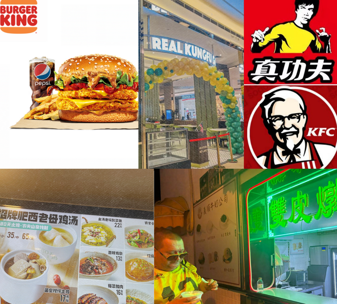 Top 10 fast-food restaurants in China