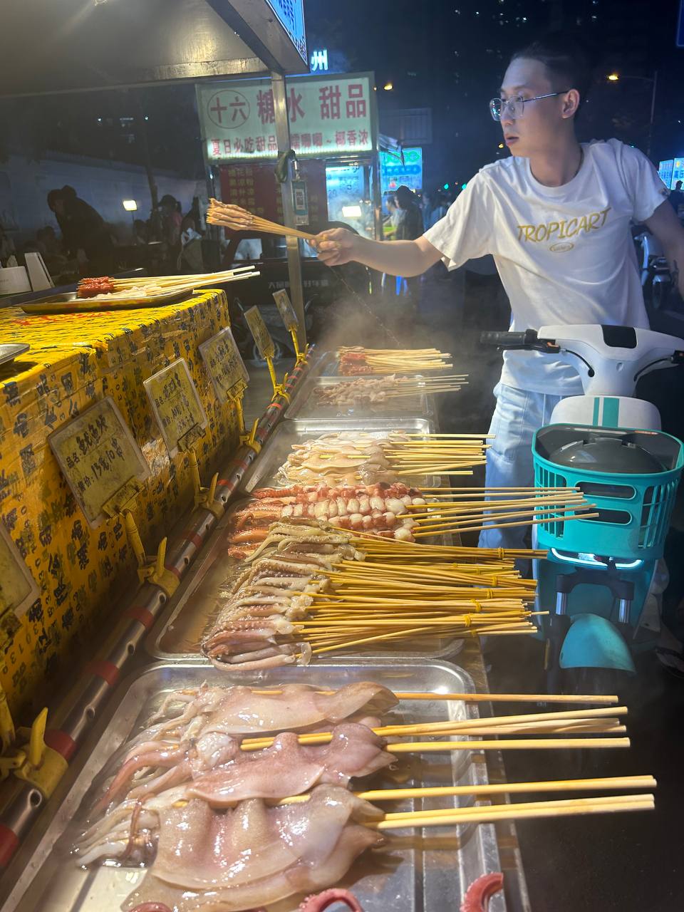 Street Food Nanning