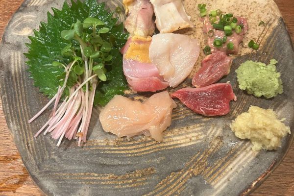 Chicken Sashimi