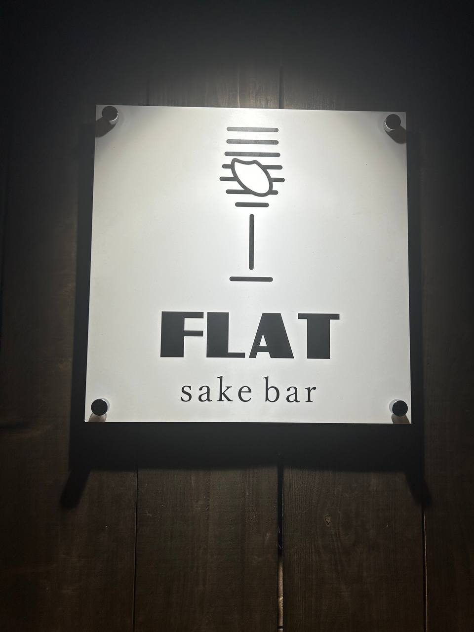 Flat Sake Bar