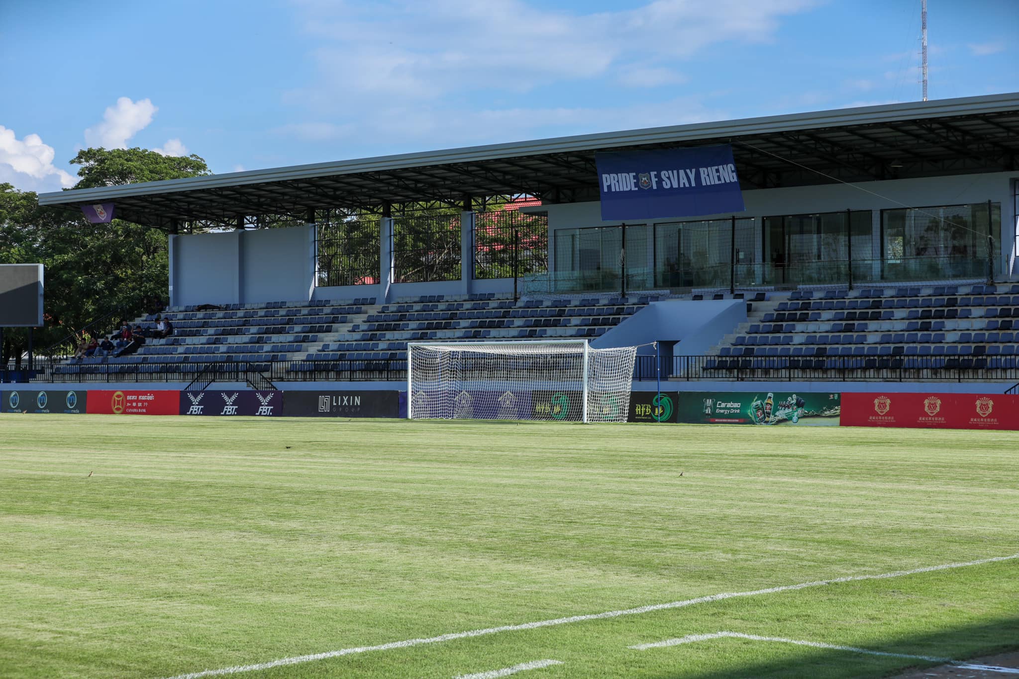 Football Stadiums of Cambodia