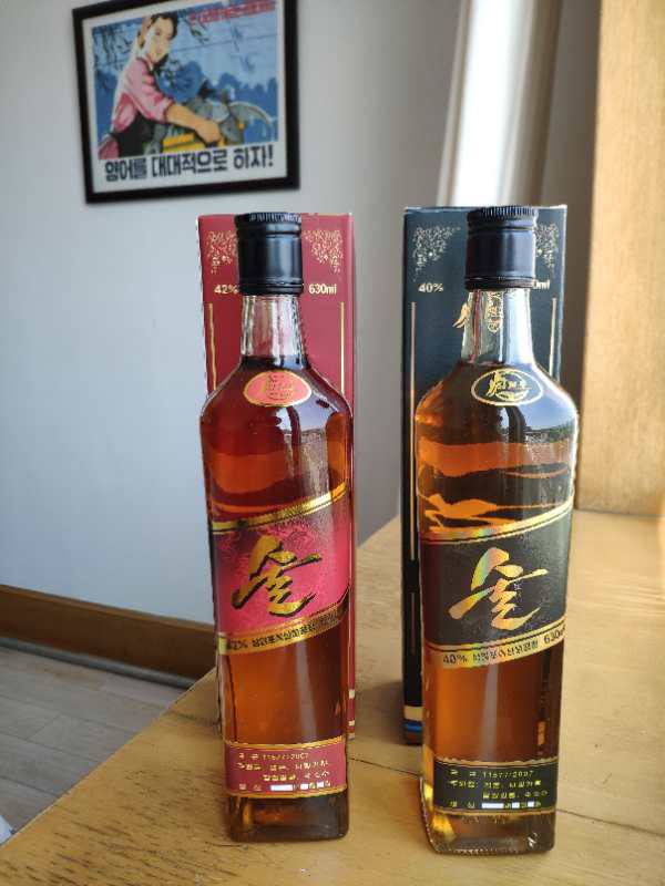 North Korean Whisky