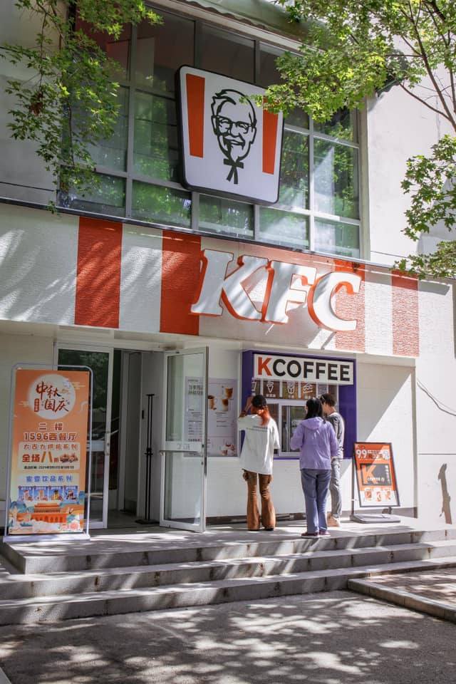 KFC in China