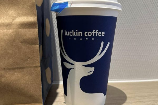 Luckin Coffee