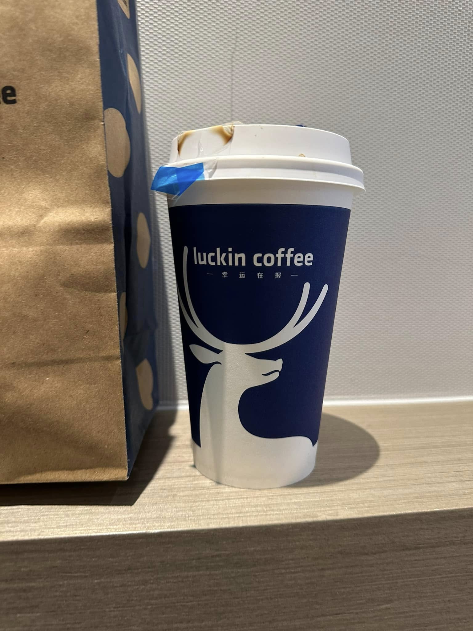 Luckin Coffee