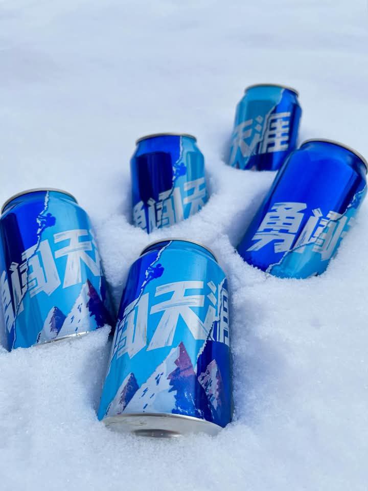 Snow Beer