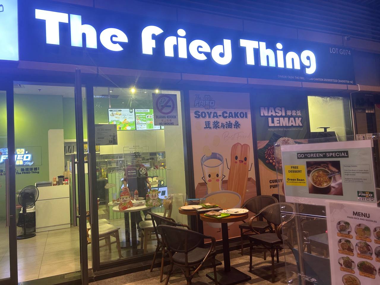 The Fried Thing