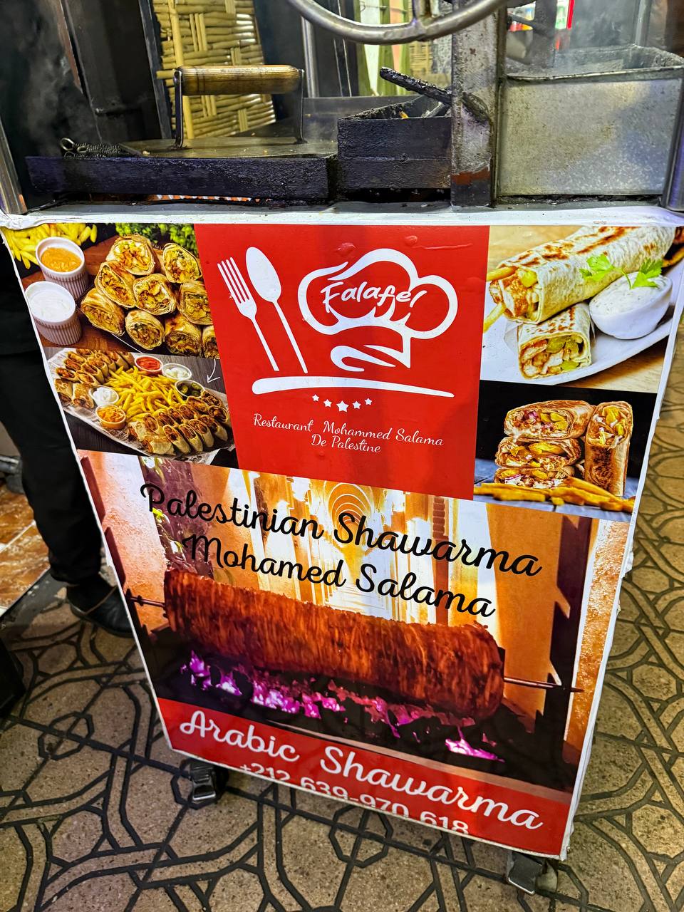 Best Shawarma in Marrakesh