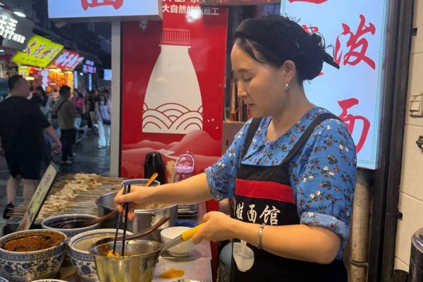 Xian Cold Noodles