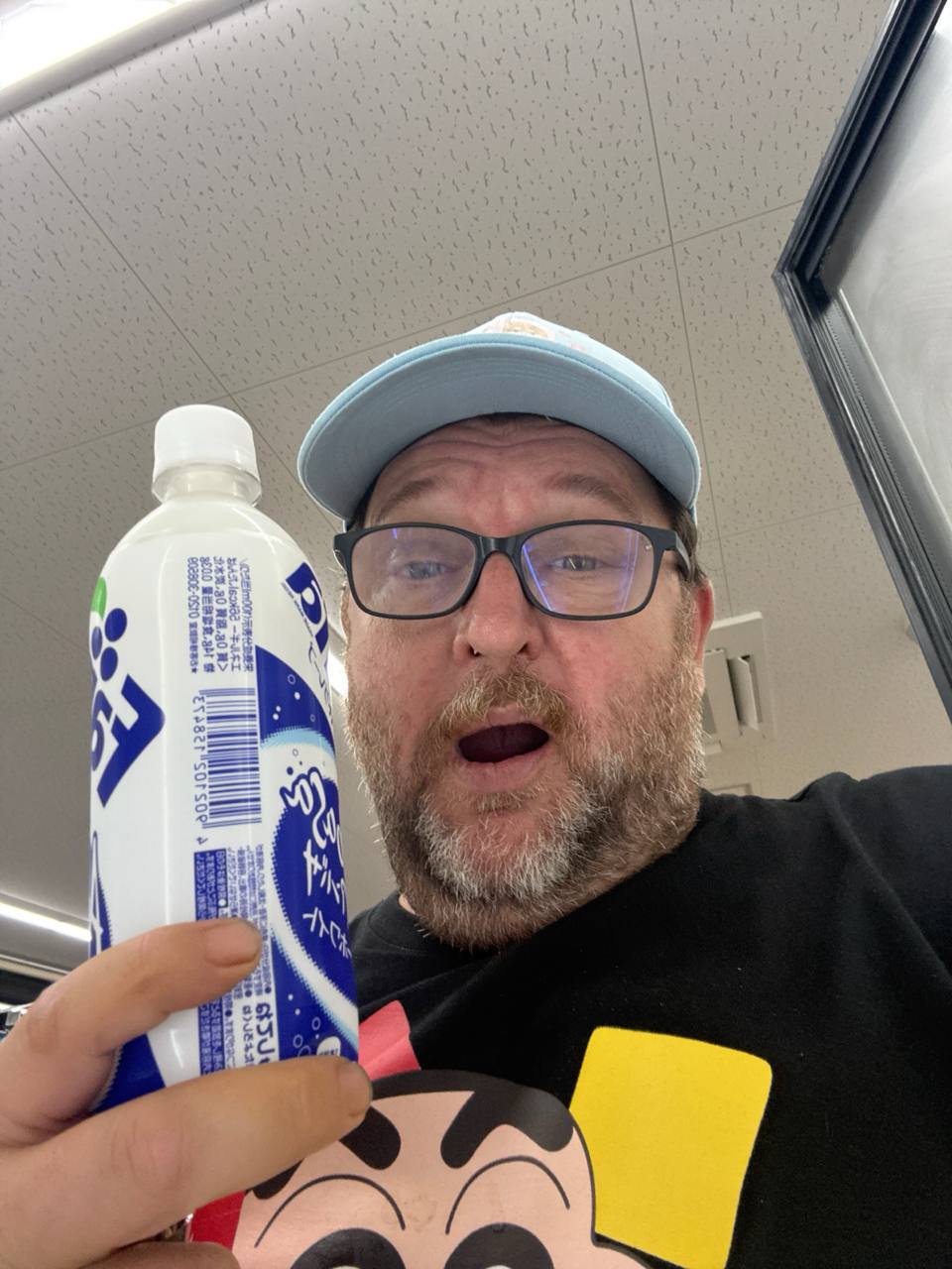 Calpis Fanta