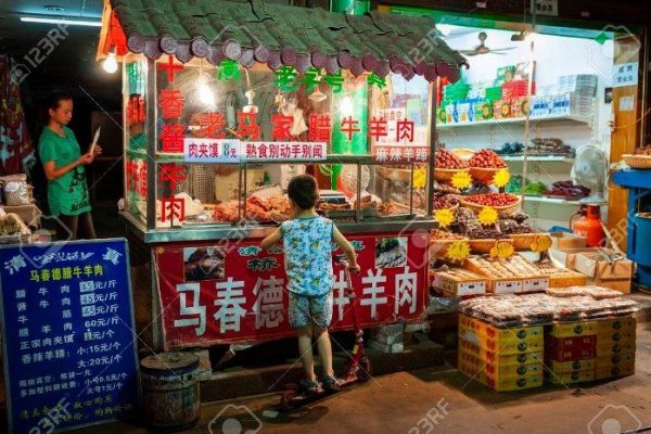 The 20 Best Chinese Street Food Cities