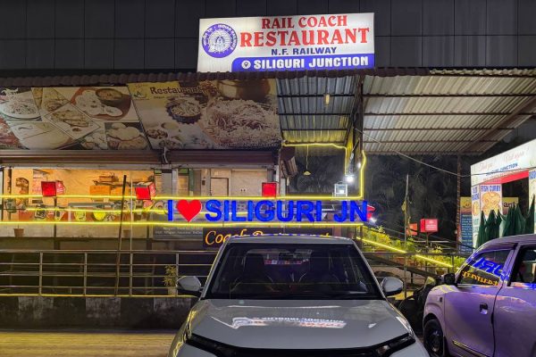 Siliguri