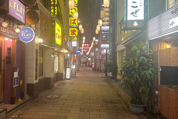 Bars in Nagasaki