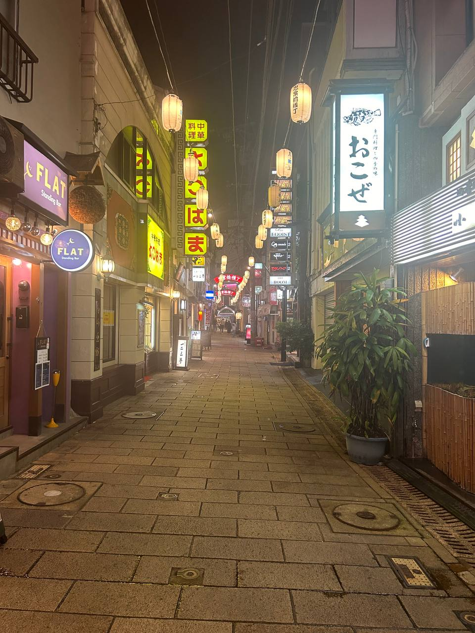 Bars in Nagasaki