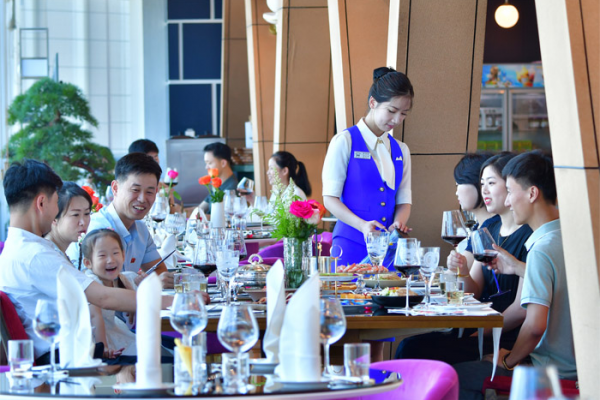 Clock Tower Restaurant