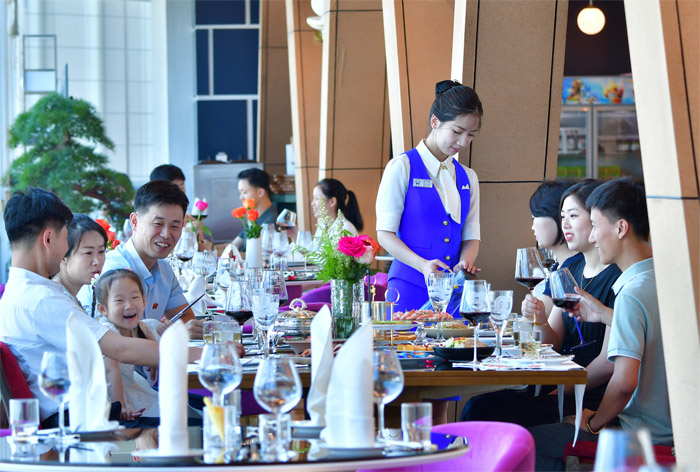 Clock Tower Restaurant