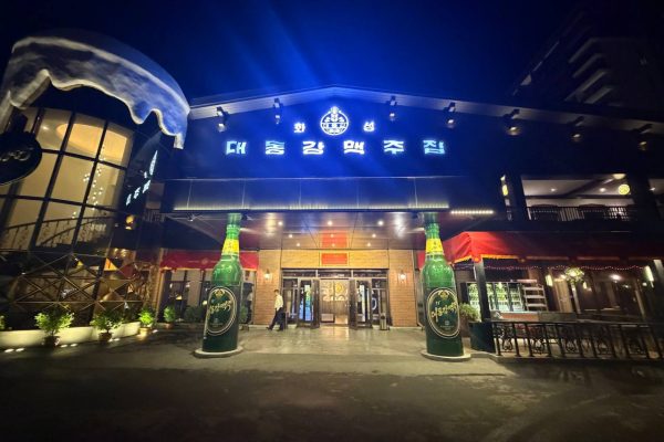 Best Restaurants in Pyongyang