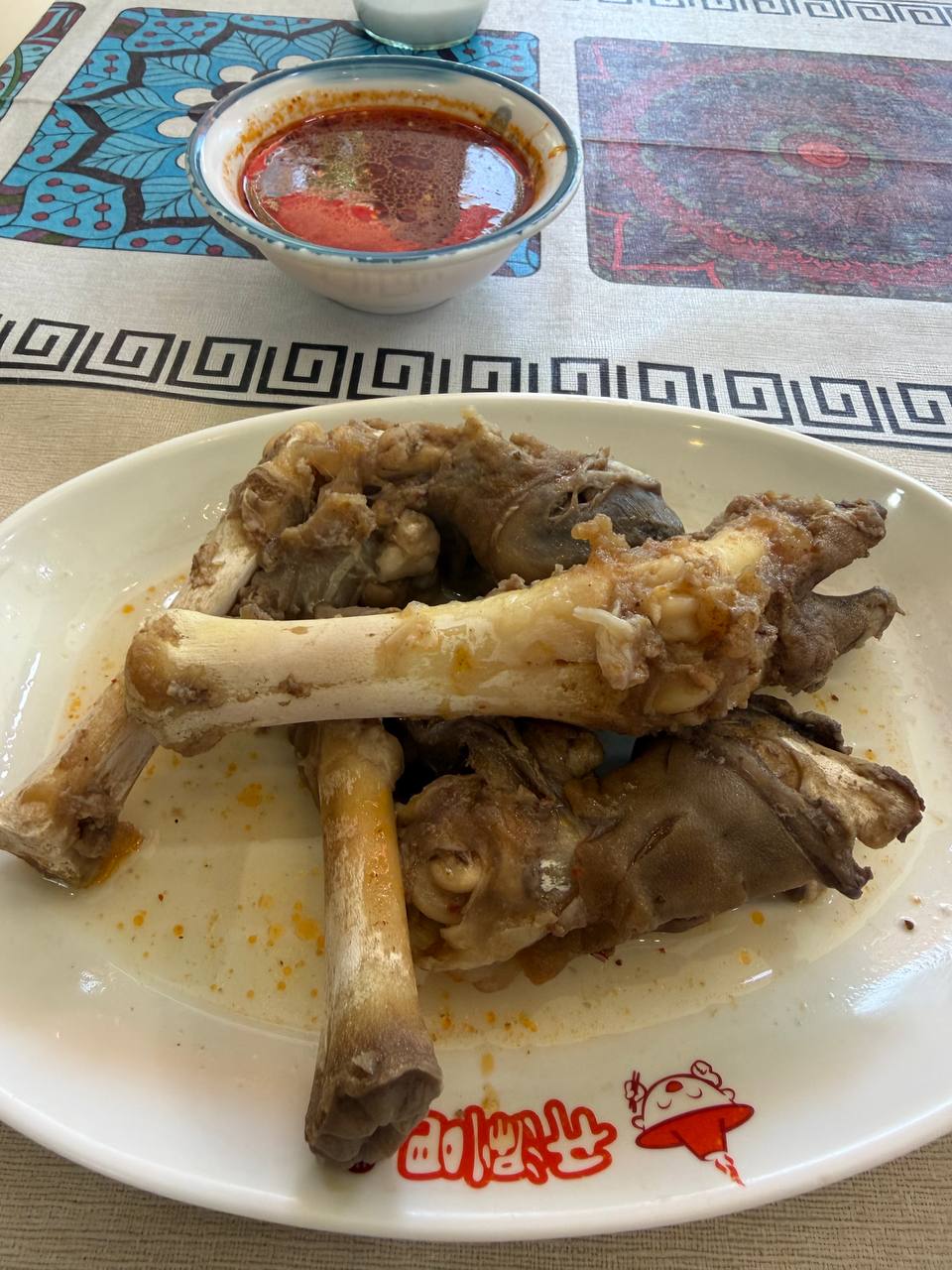 Goats Feet
