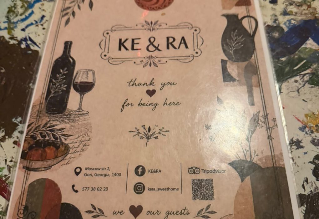 KE and RA menu